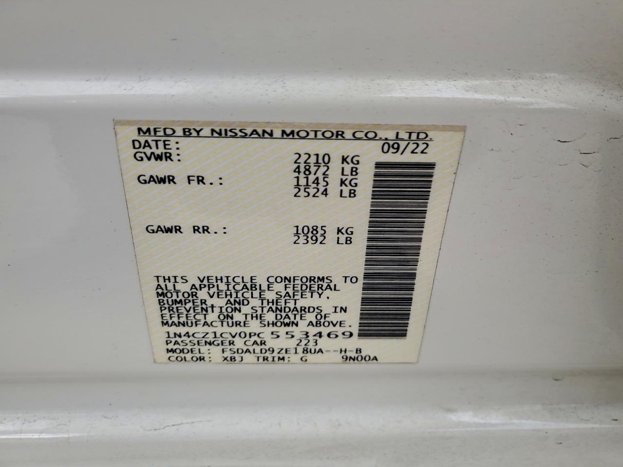 2023 NISSAN LEAF