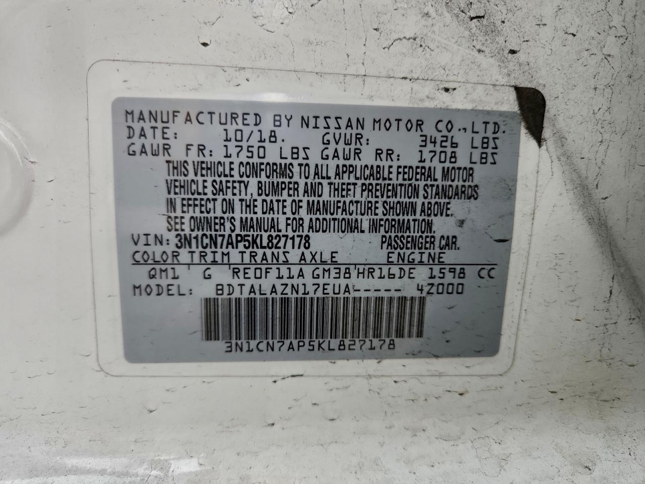 2019 NISSAN VERSA