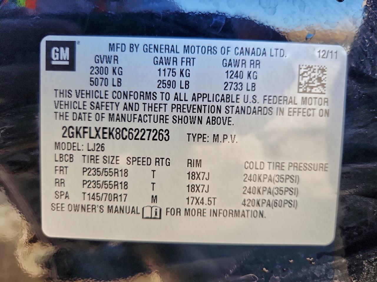 2012 GMC Terrain