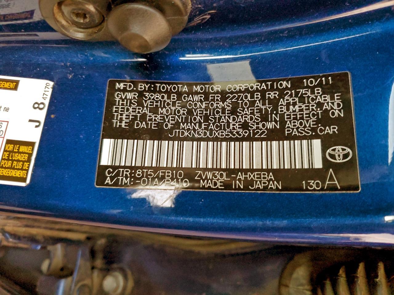 2011 TOYOTA PRIUS