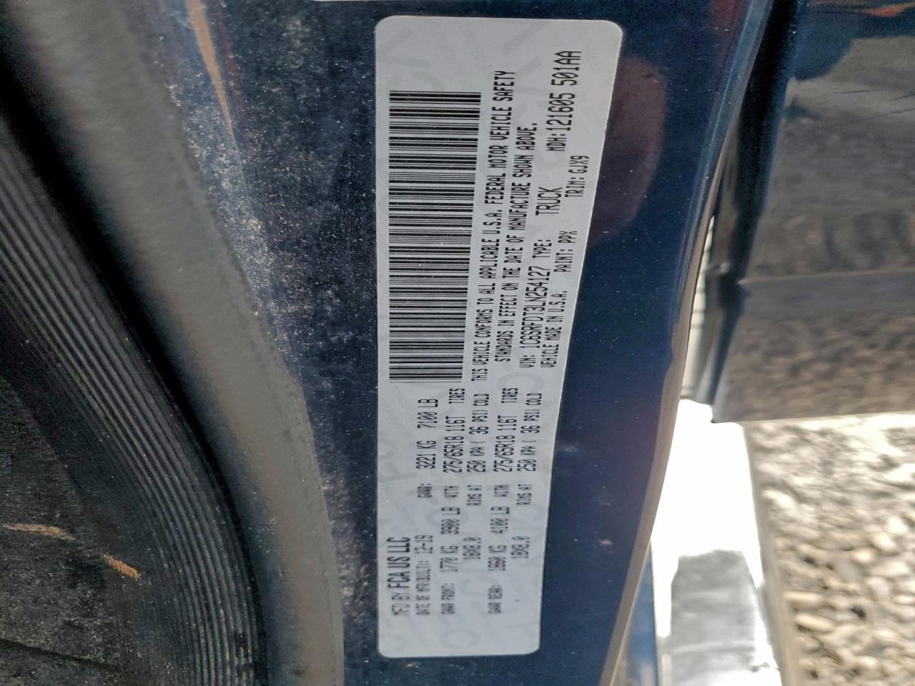 2020 RAM 1500