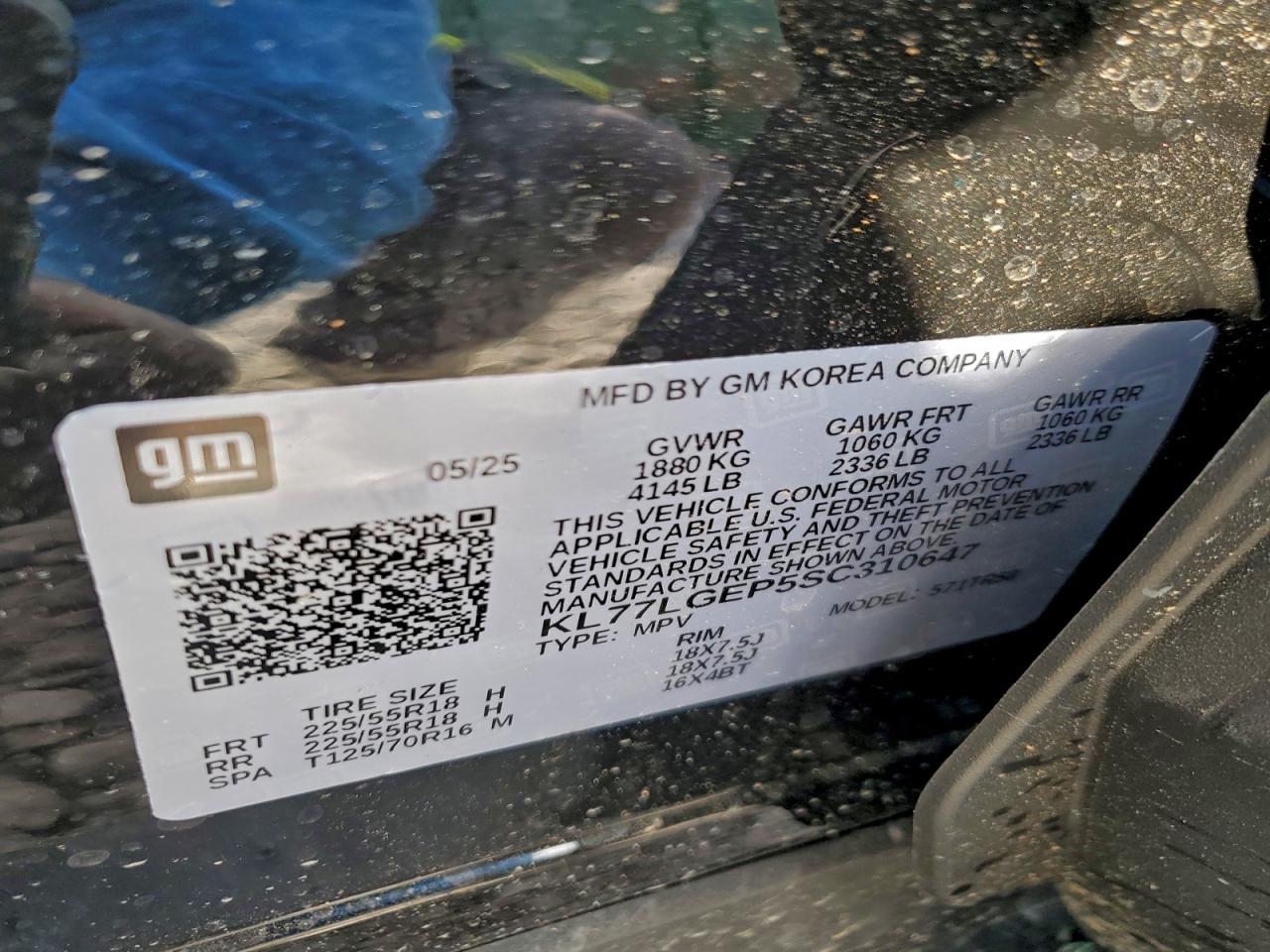 2025 CHEVROLET TRAX