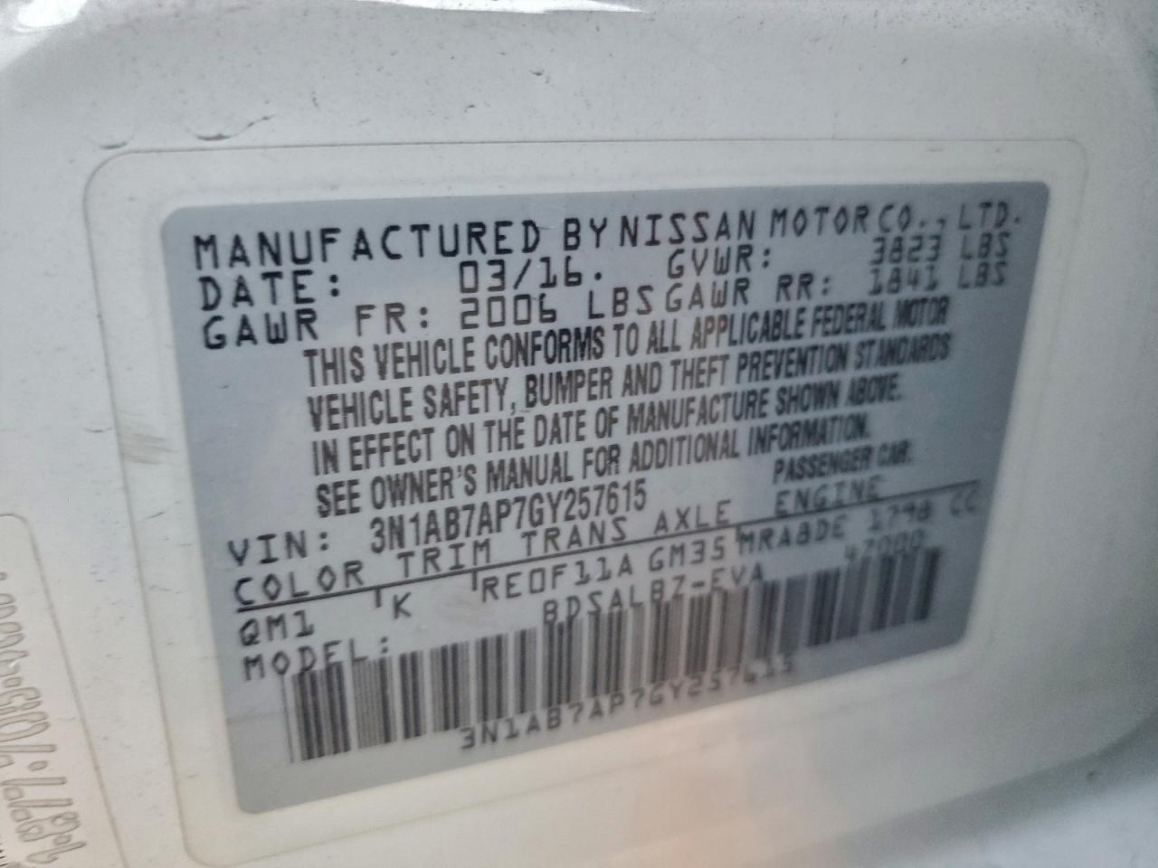 2016 NISSAN SENTRA