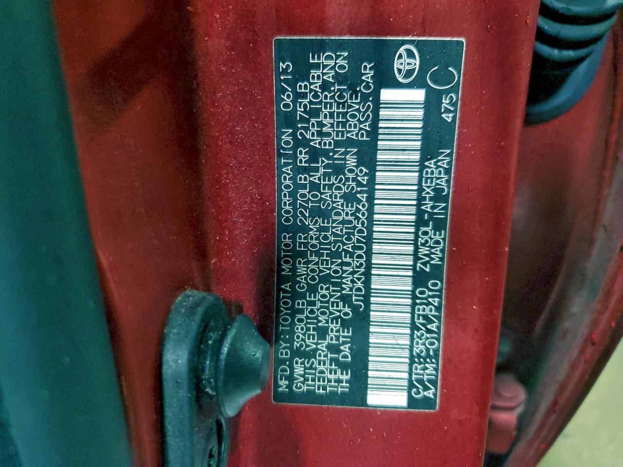 2013 TOYOTA PRIUS