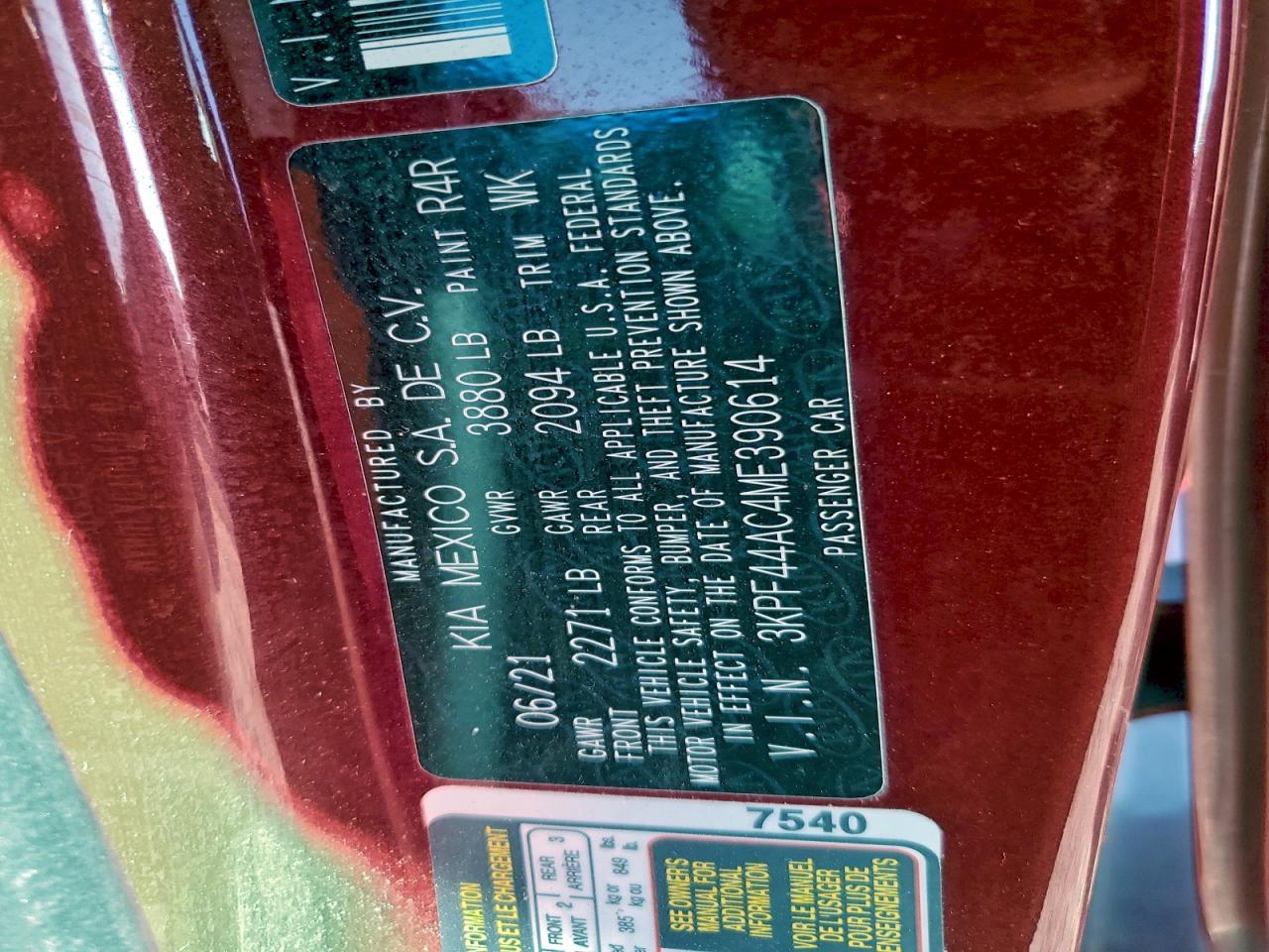 2021 KIA FORTE