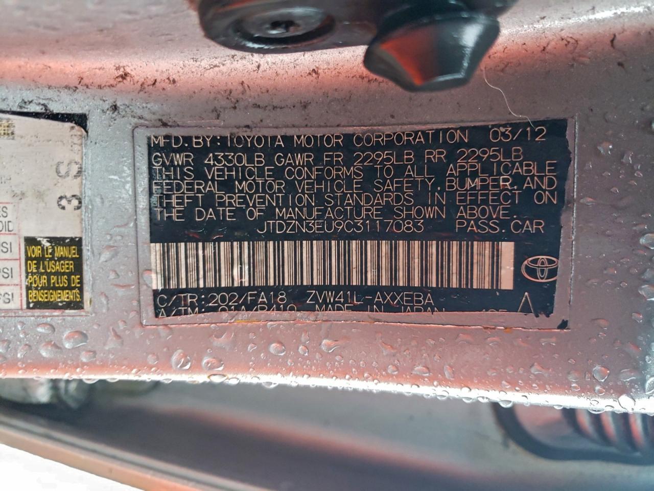 2012 TOYOTA PRIUS V