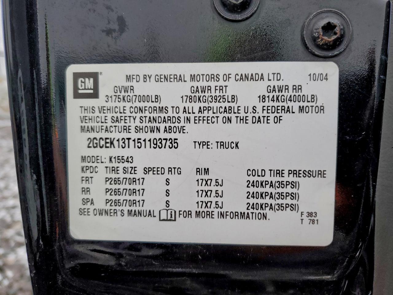 2005 CHEVROLET Silverado
