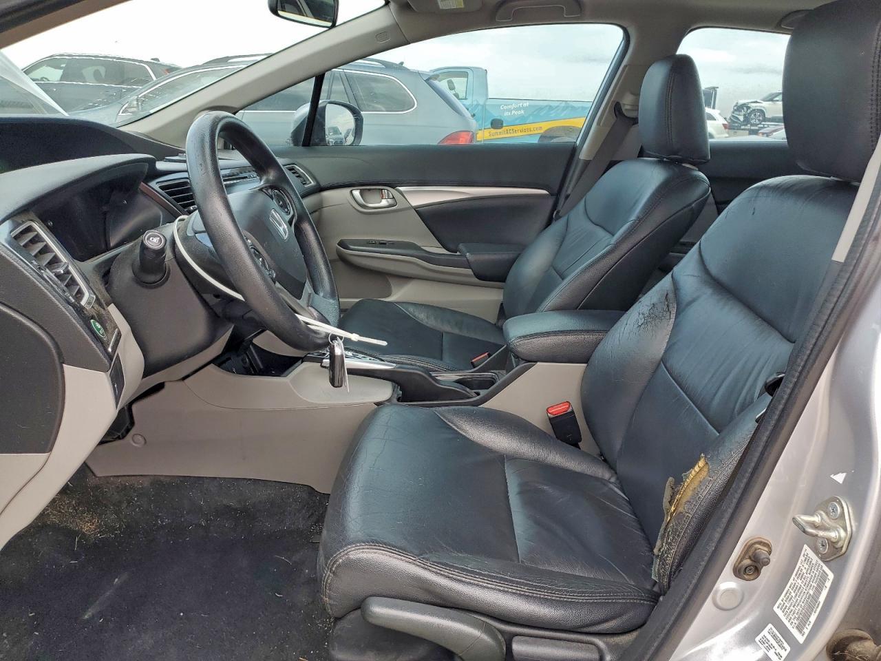 2014 HONDA CIVIC