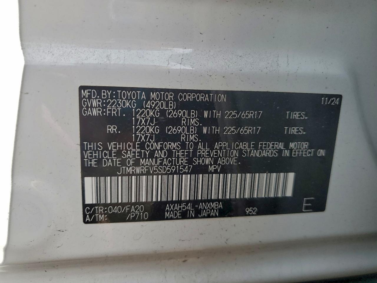 2025 TOYOTA RAV4