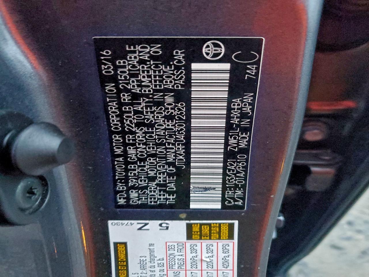 2016 TOYOTA PRIUS