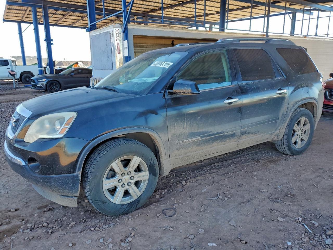 2008 GMC ACADIA