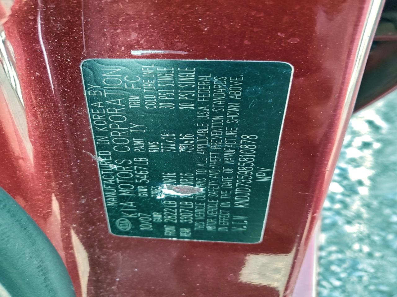 2008 KIA SORENTO