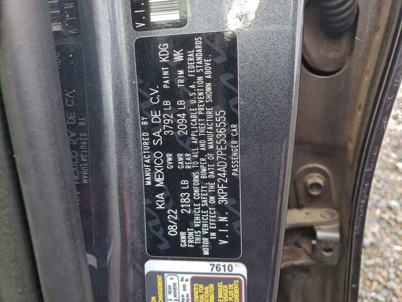 2023 KIA FORTE