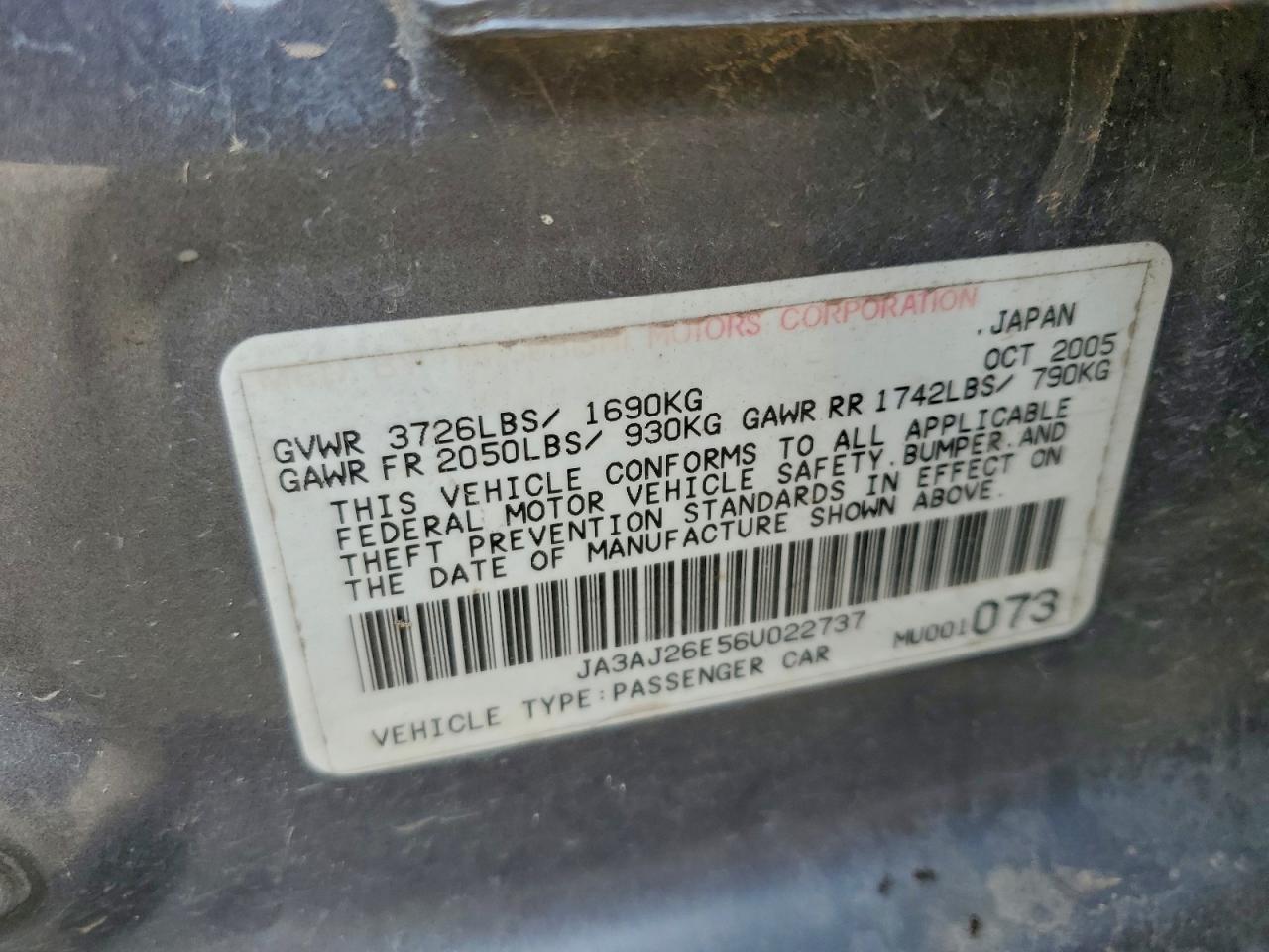 2006 MITSUBISHI LANCER