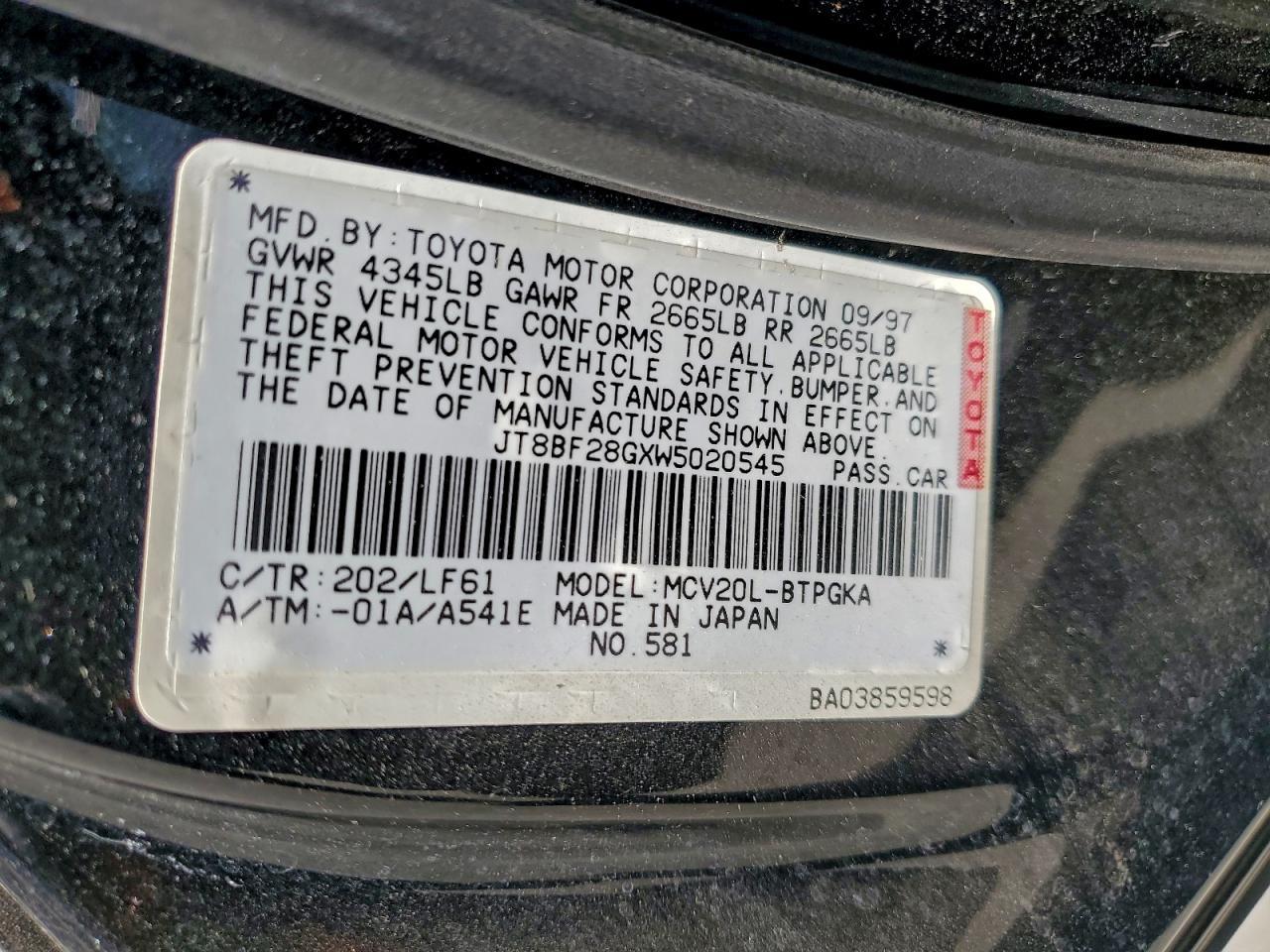 1998 LEXUS Es 300