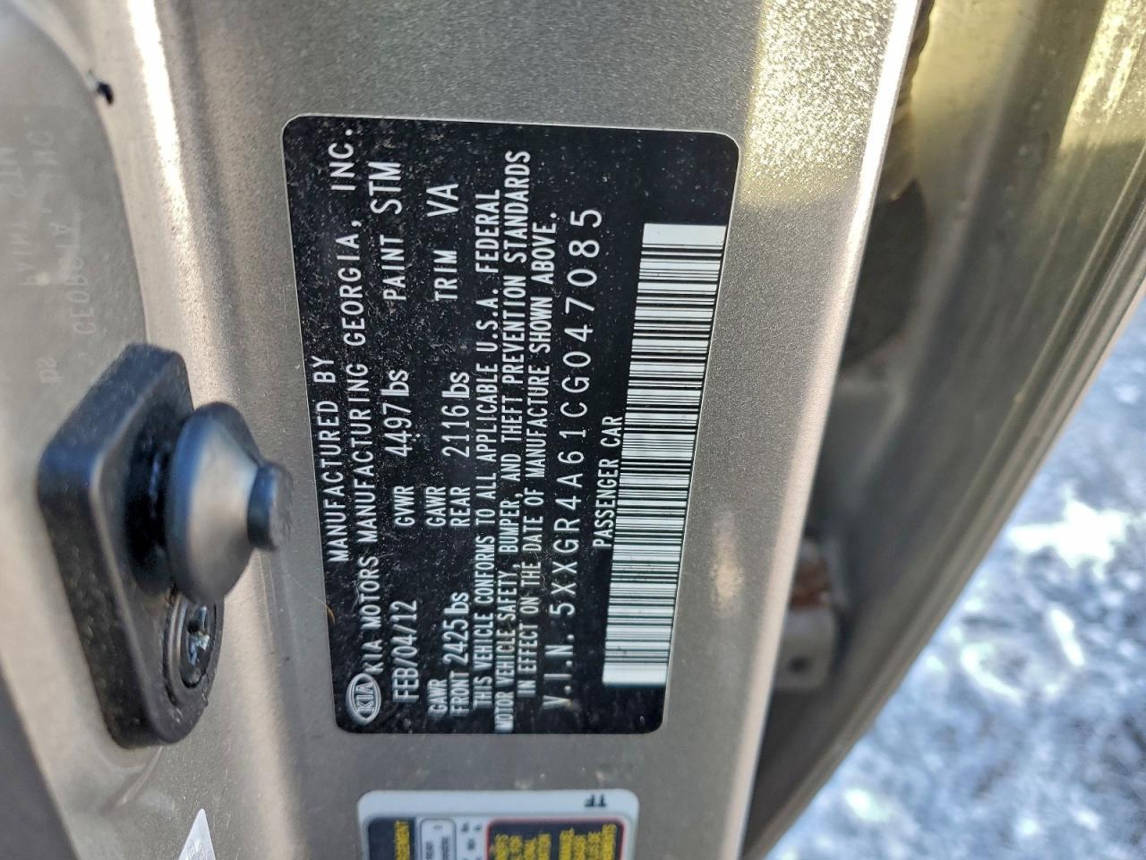 2012 KIA OPTIMA