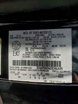 2014 FORD FUSION