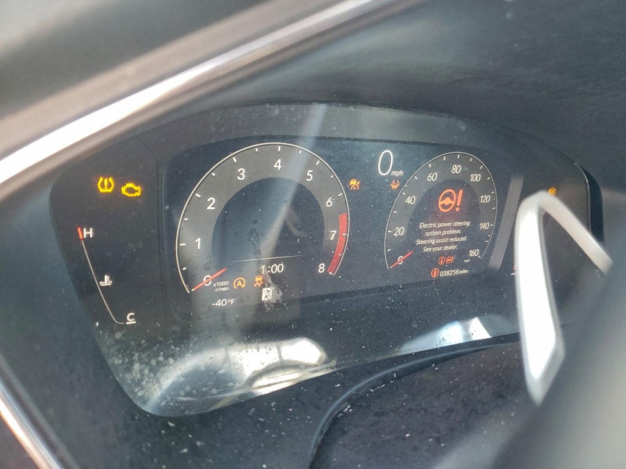 2024 ACURA Integra