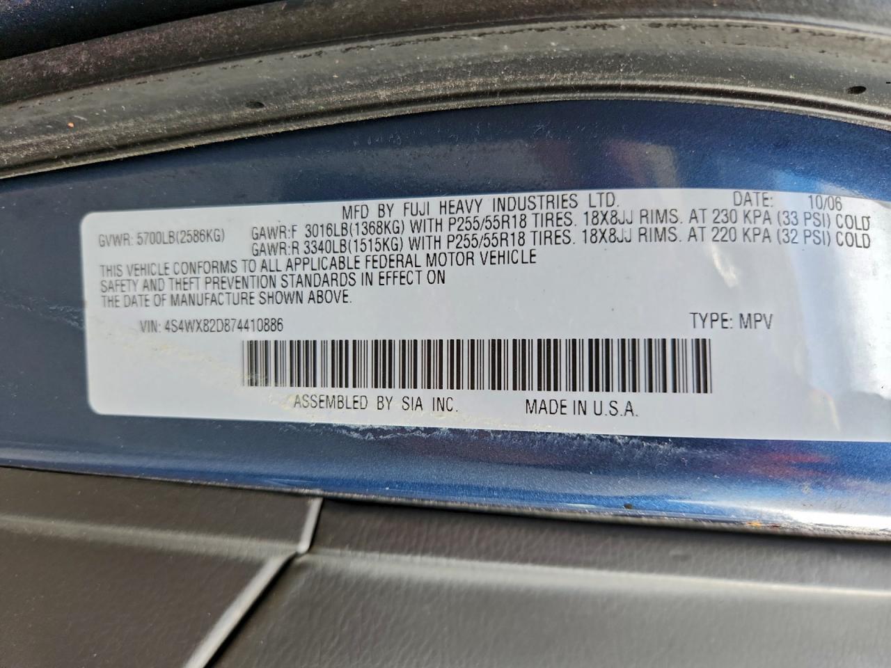 2007 SUBARU B9 Tribeca