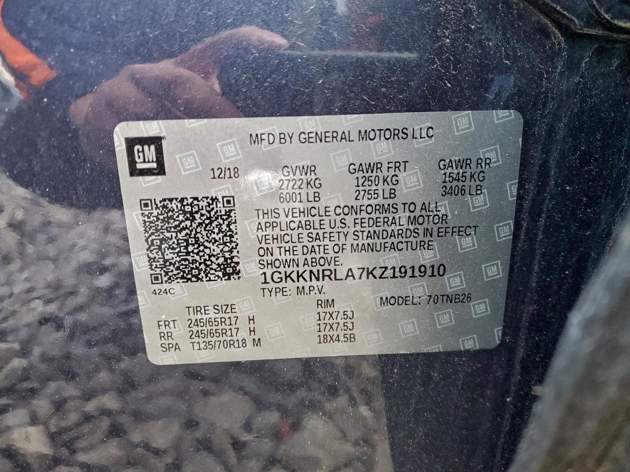 2019 GMC ACADIA