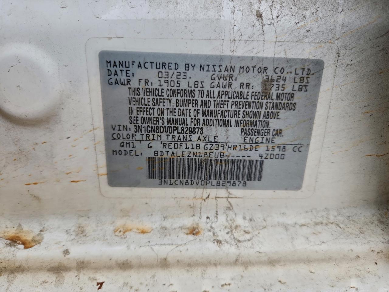 2023 NISSAN VERSA