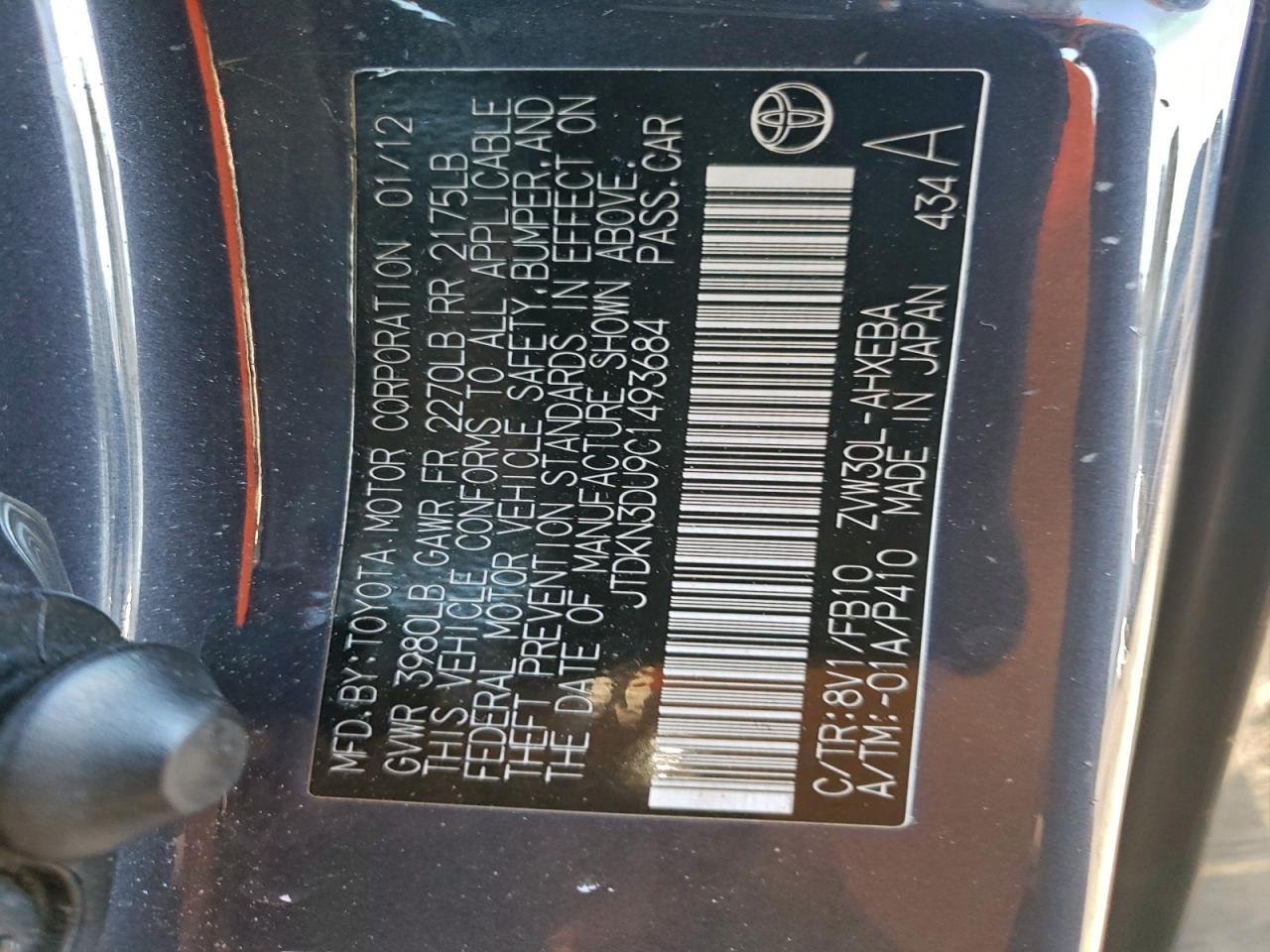 2012 TOYOTA PRIUS