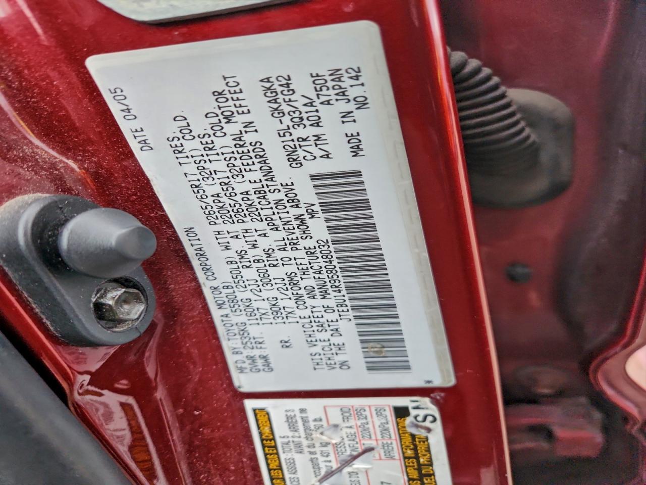 2005 TOYOTA 4Runner