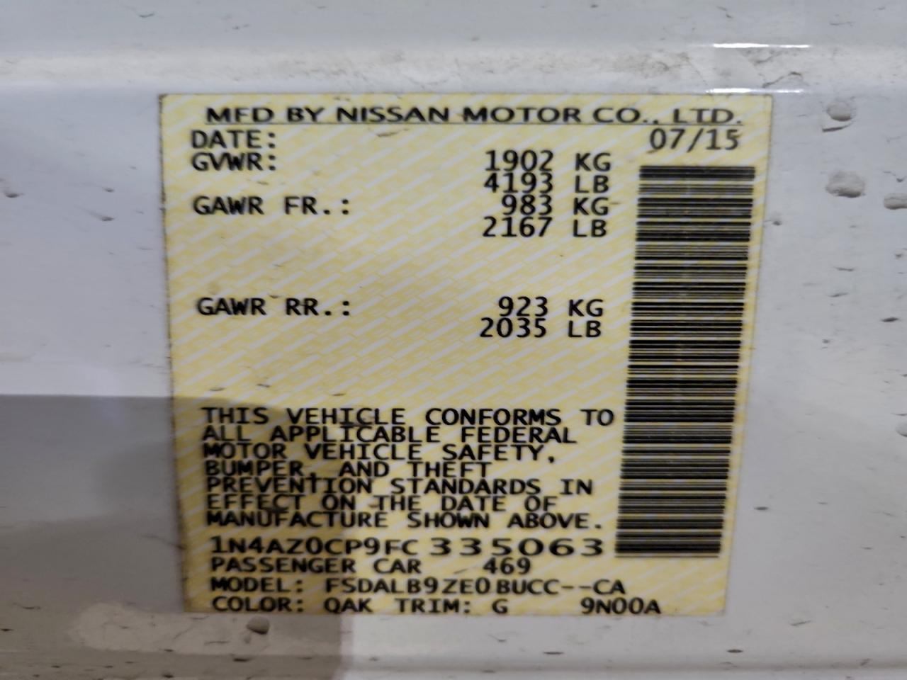 2015 NISSAN LEAF