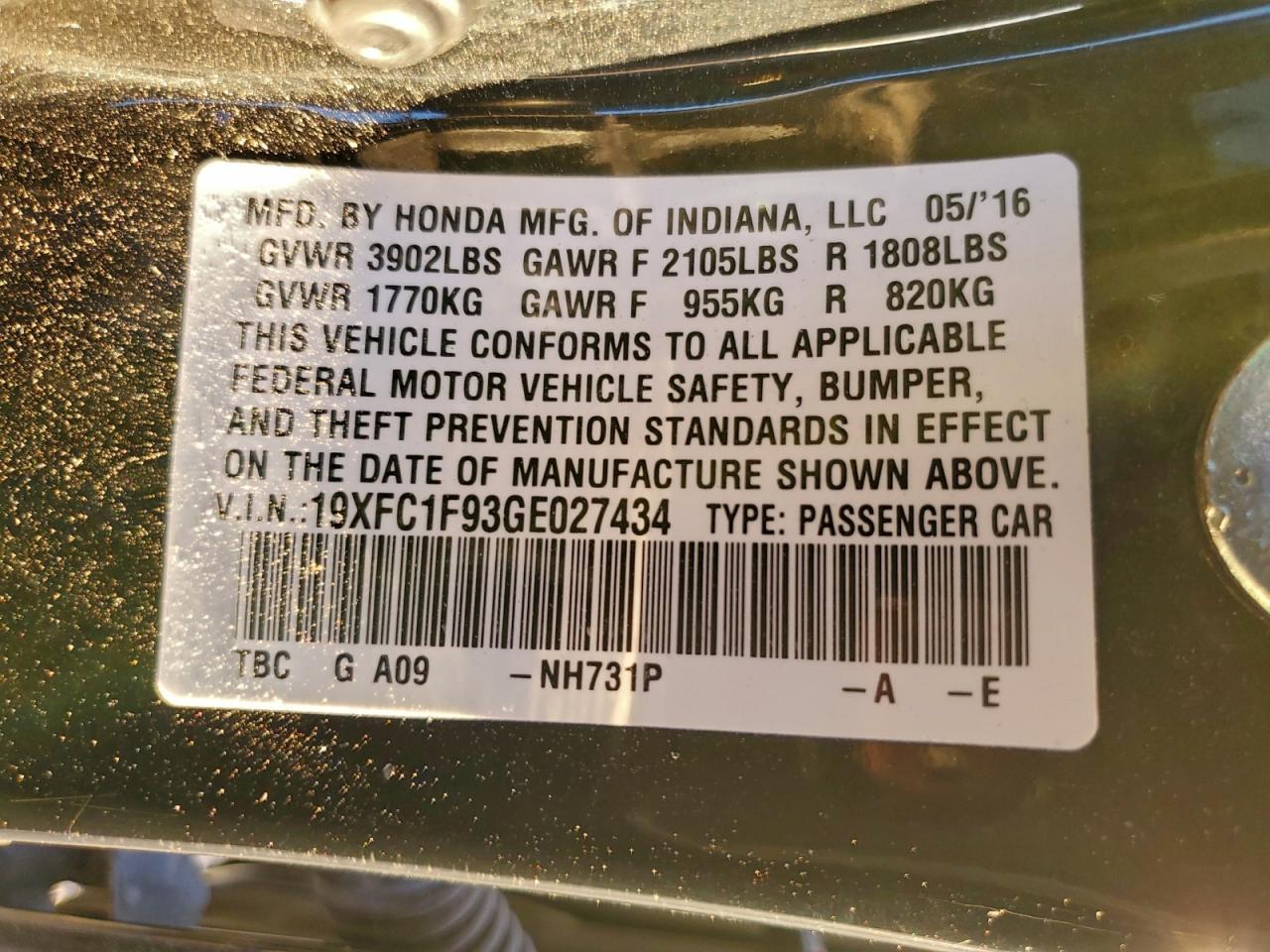 2016 HONDA CIVIC