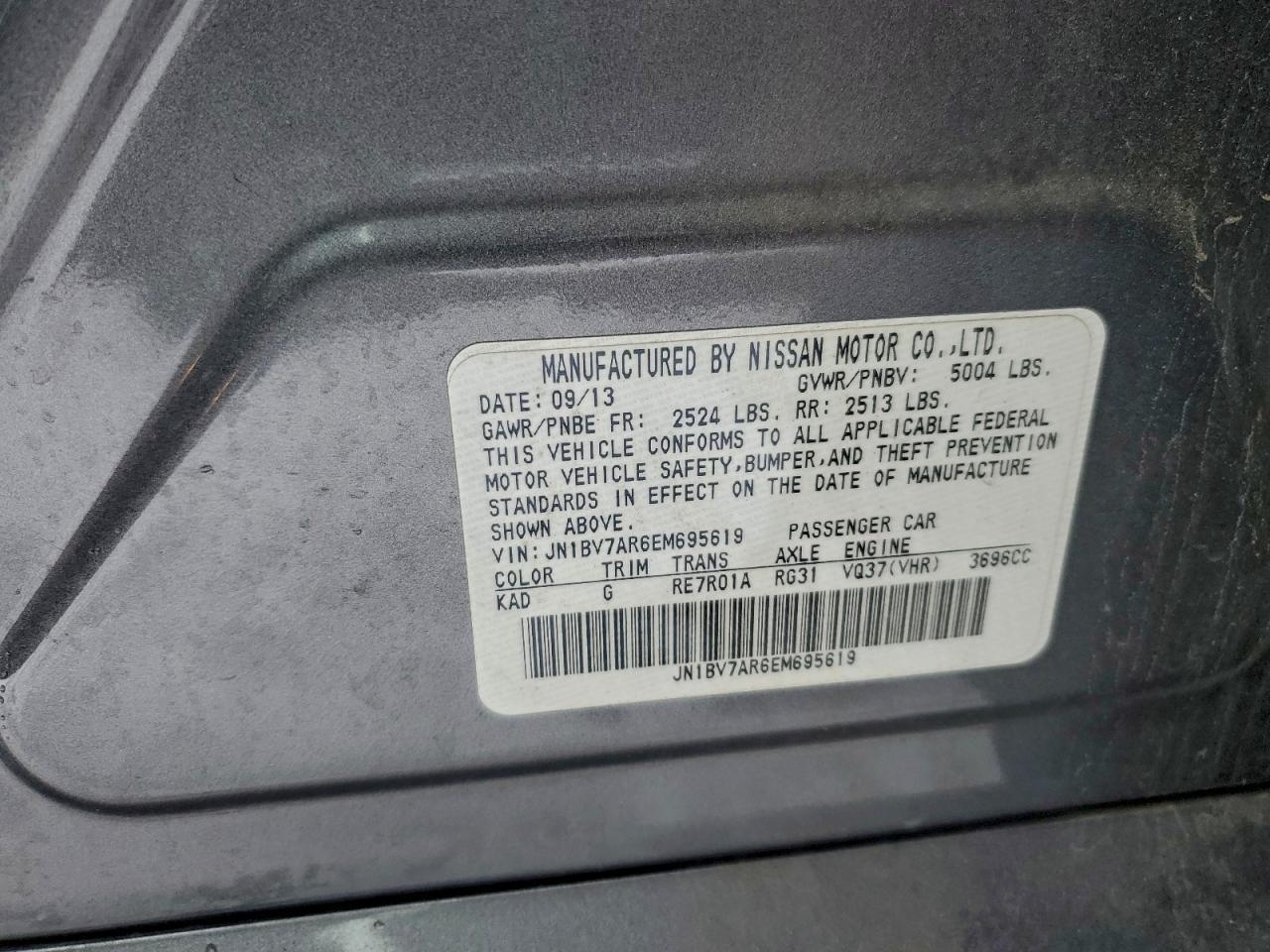 2014 INFINITI Q50