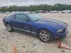 2010 FORD MUSTANG