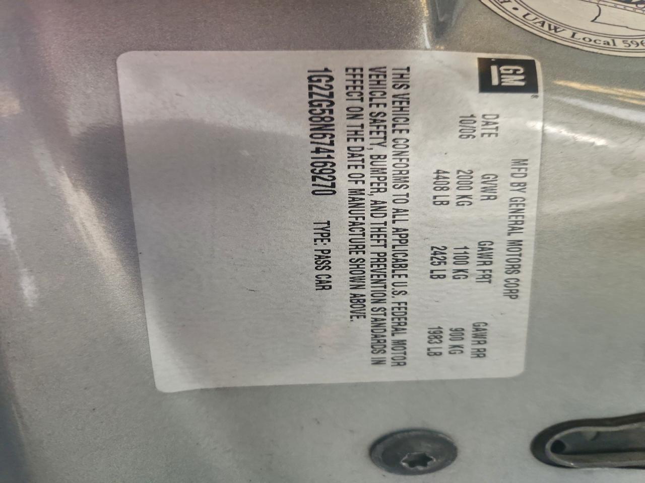2007 PONTIAC G6