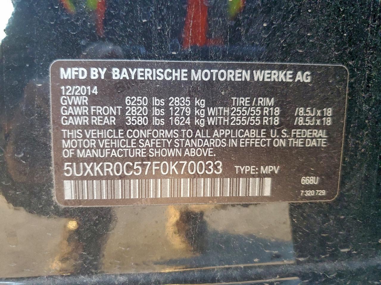 2015 BMW X5