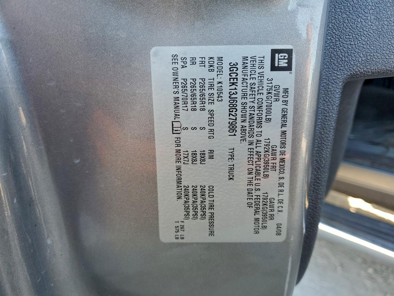 2008 CHEVROLET Silverado