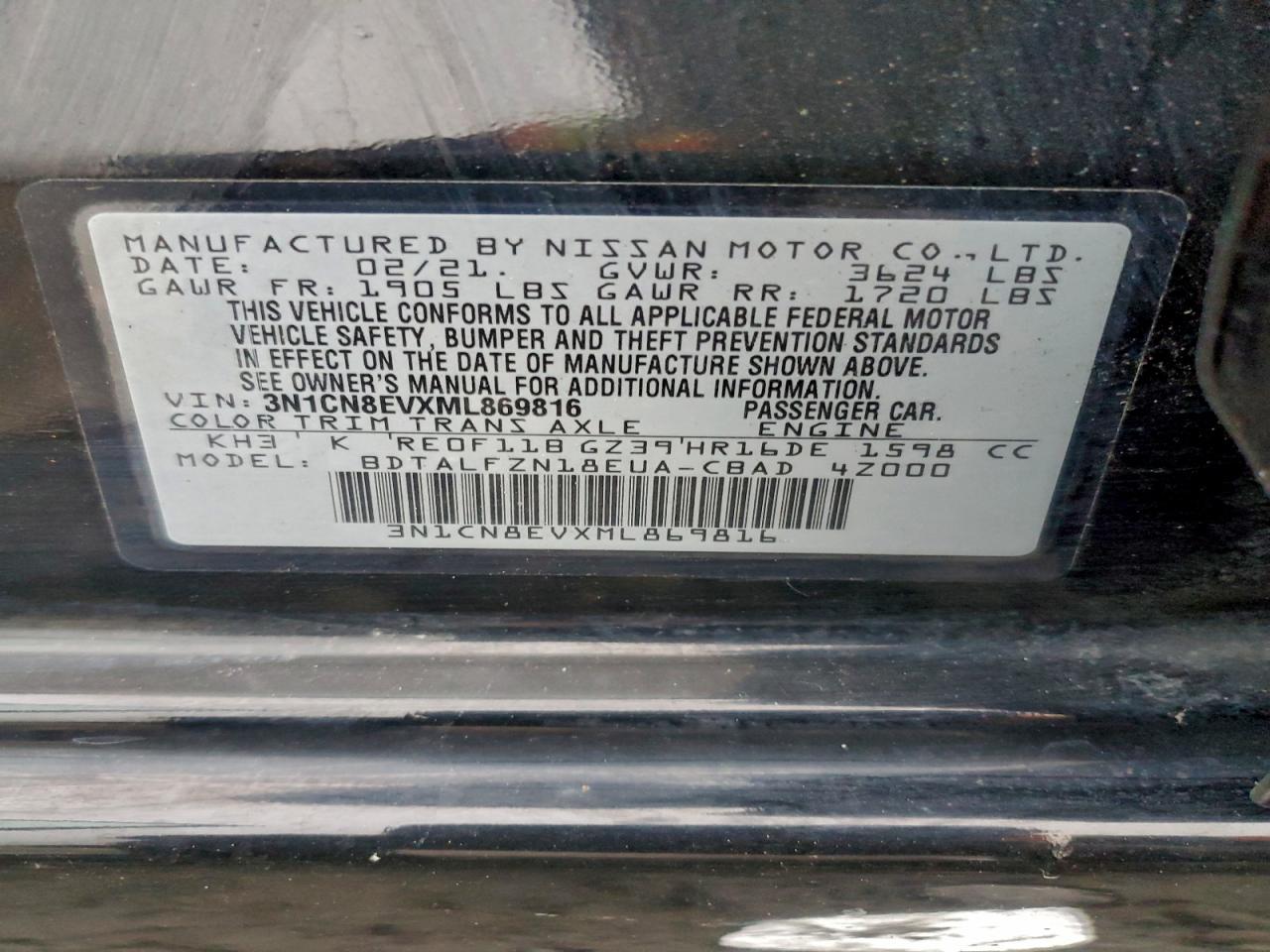 2021 NISSAN VERSA