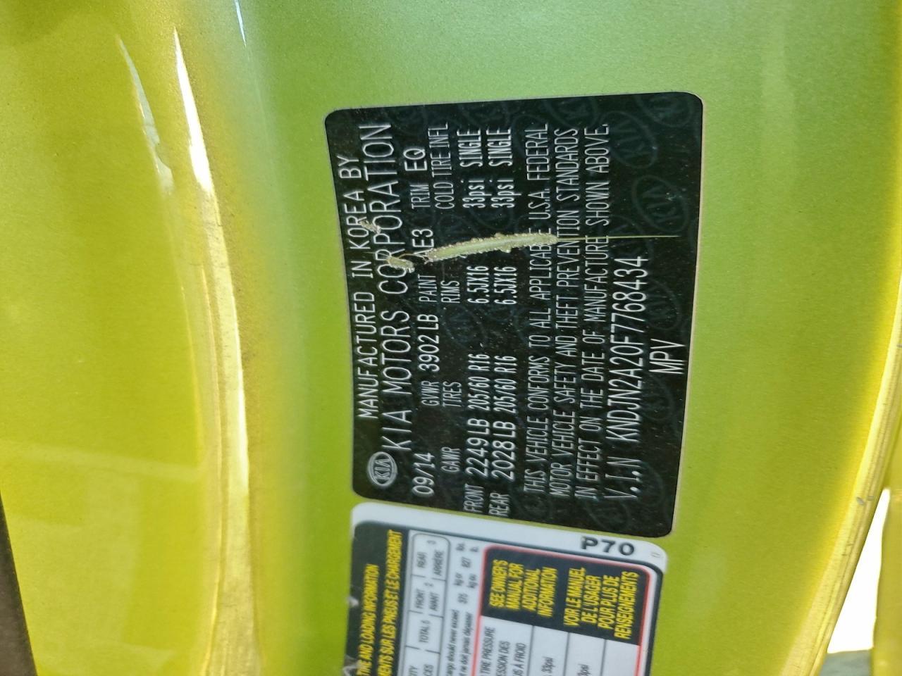 2015 KIA SOUL