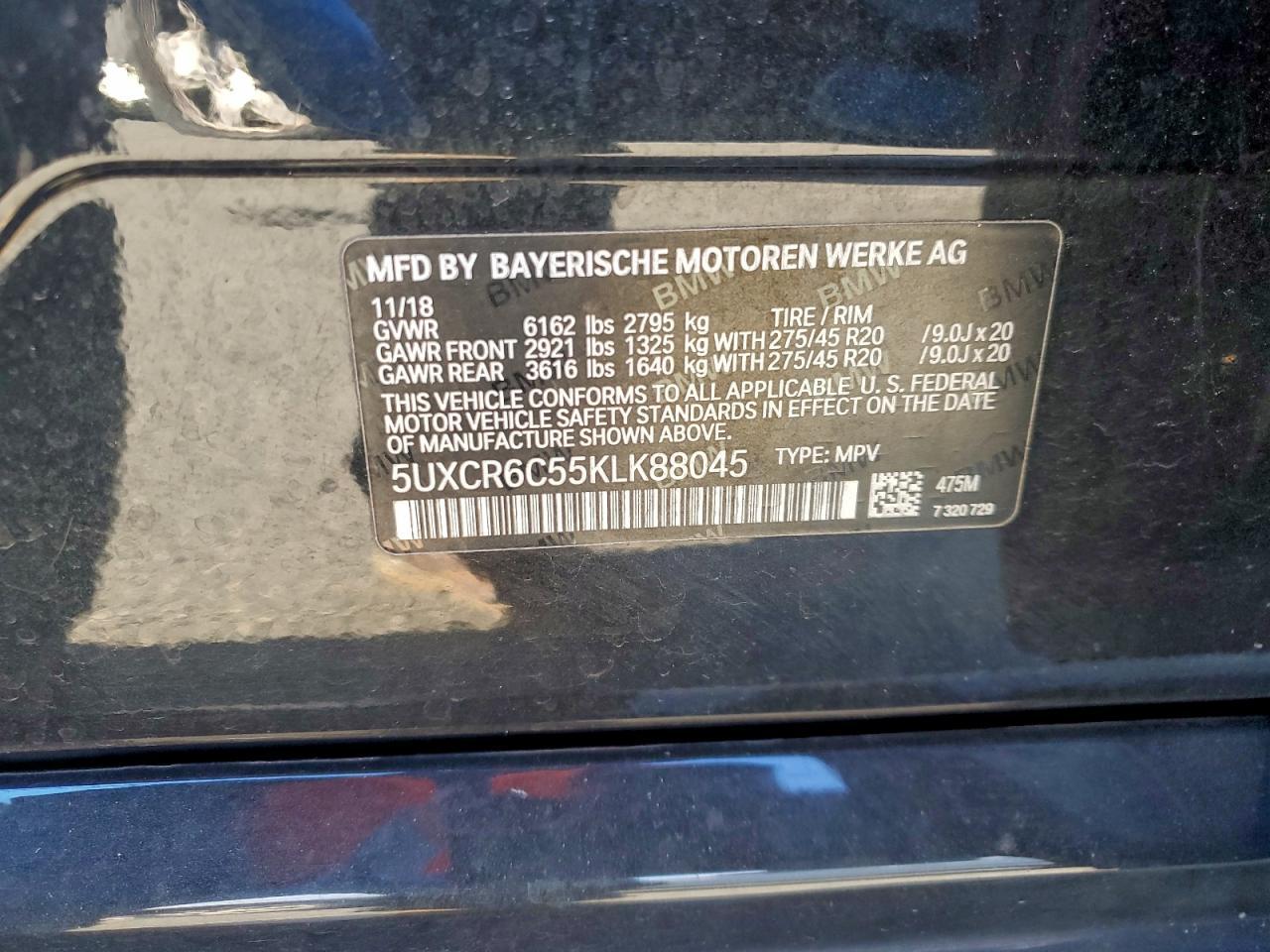 2019 BMW X5