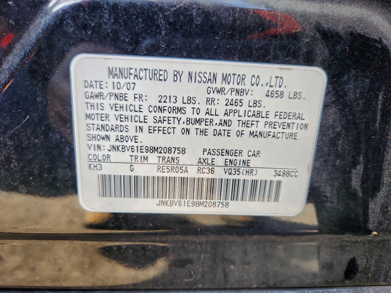 2008 INFINITI G35