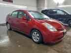 2005 TOYOTA PRIUS