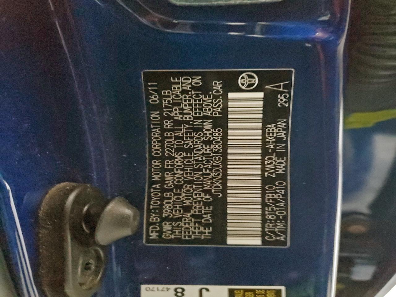 2011 TOYOTA PRIUS