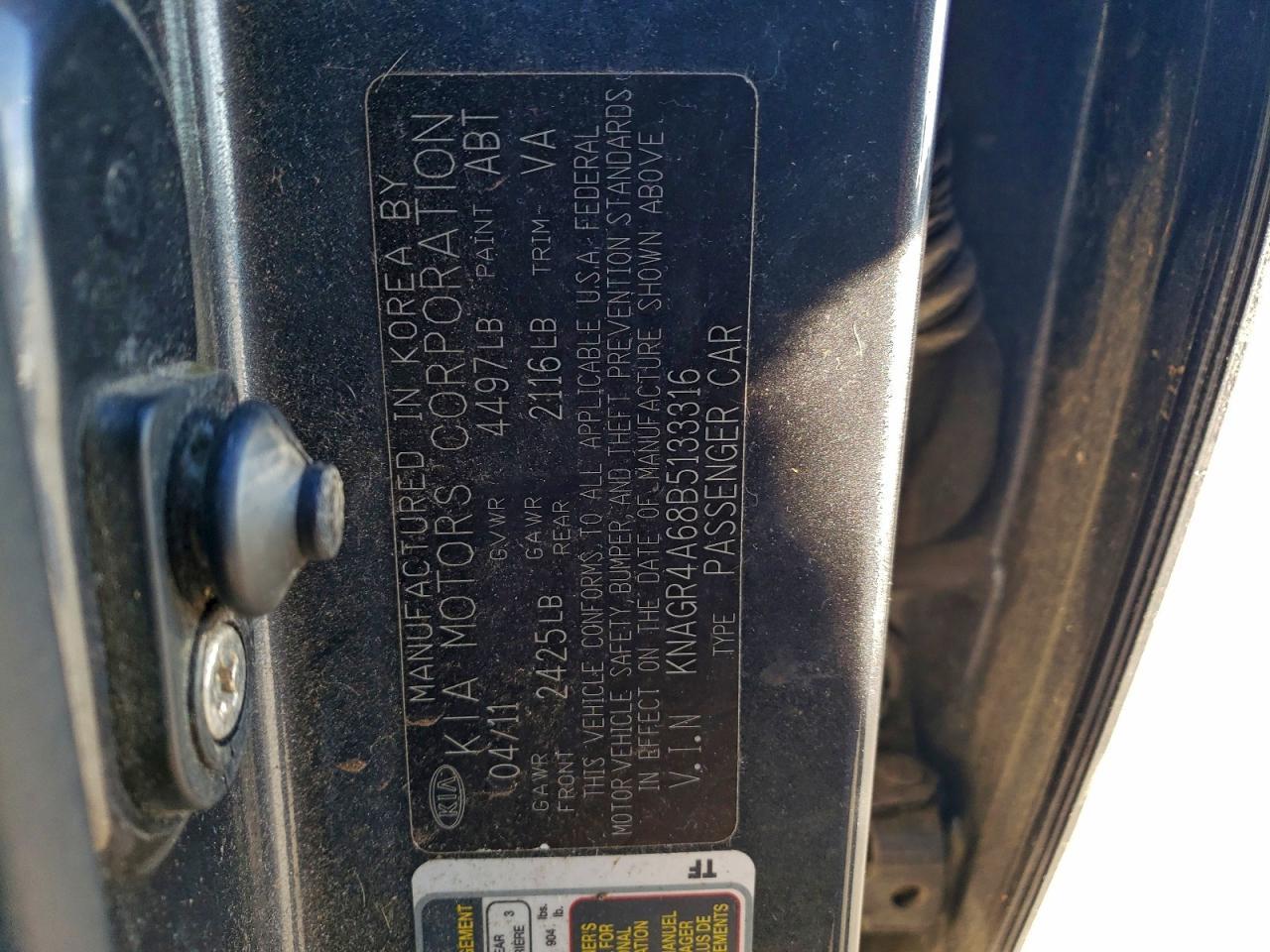 2011 KIA OPTIMA
