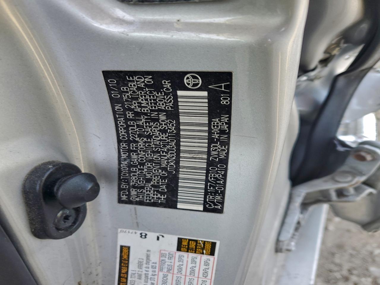 2010 TOYOTA PRIUS