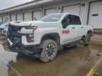 2022 CHEVROLET Silverado