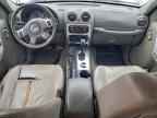 2005 JEEP Liberty