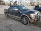 2012 FORD F-150 Lightning