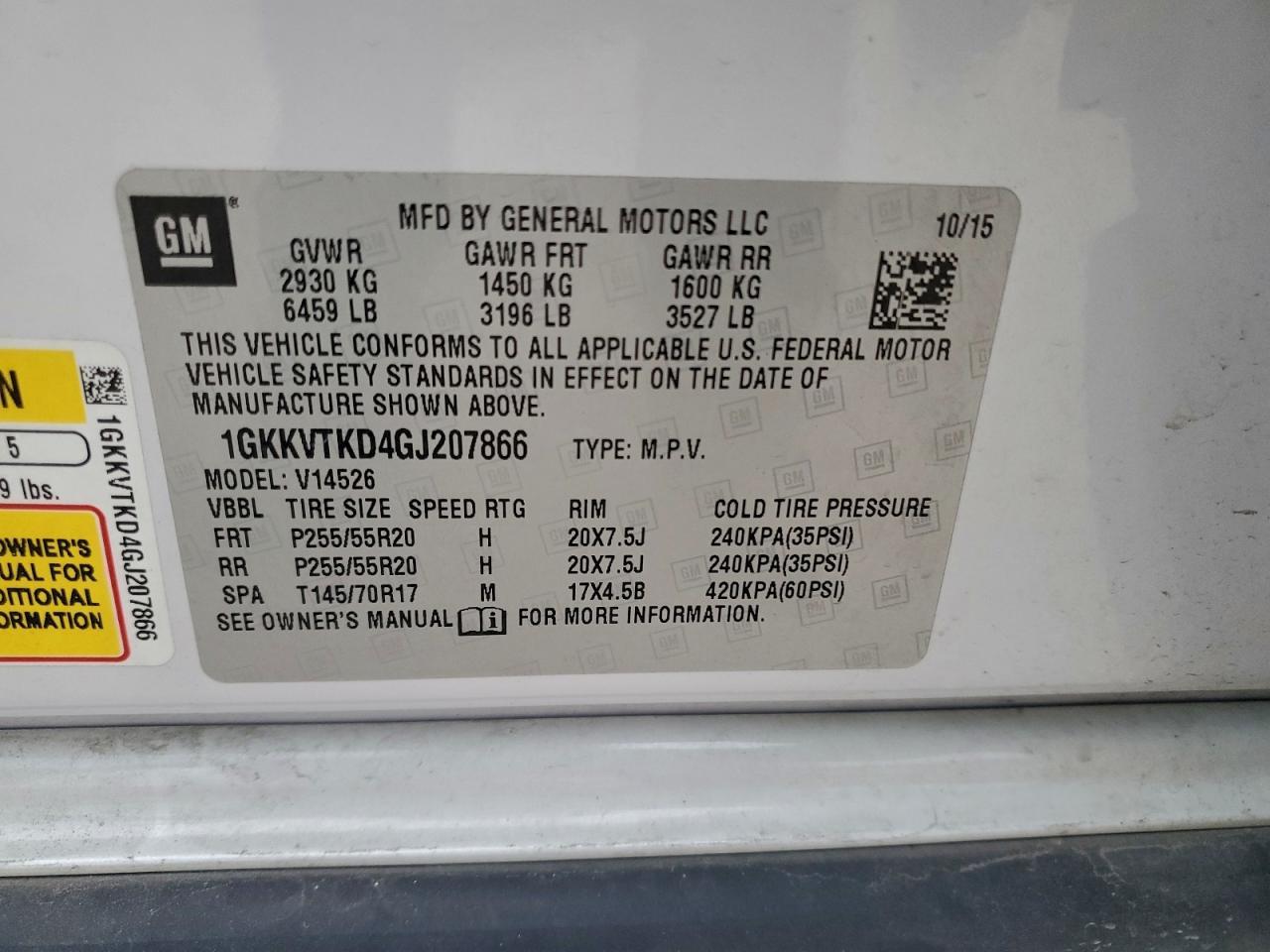 2016 GMC ACADIA