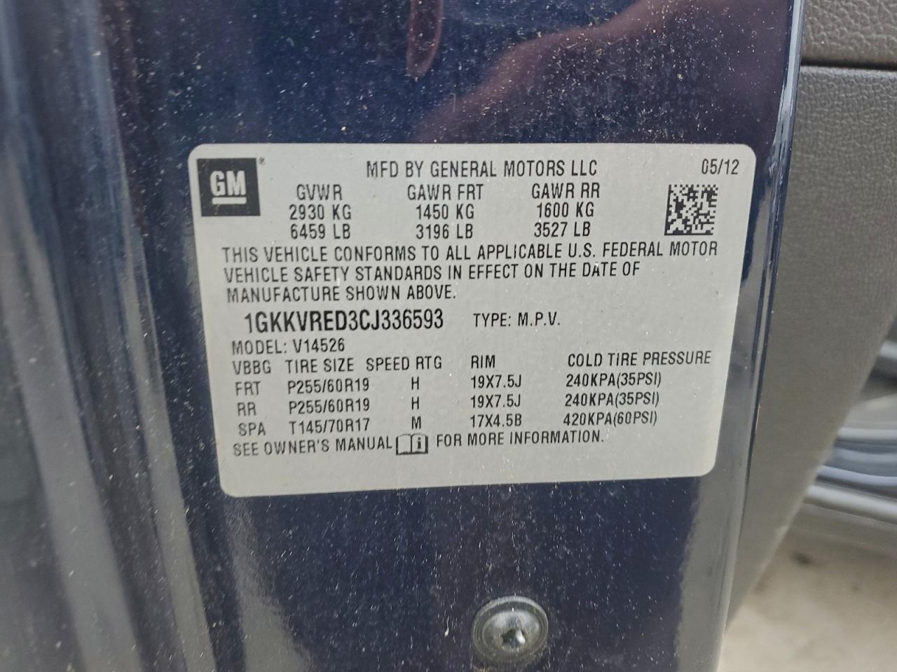 2012 GMC ACADIA