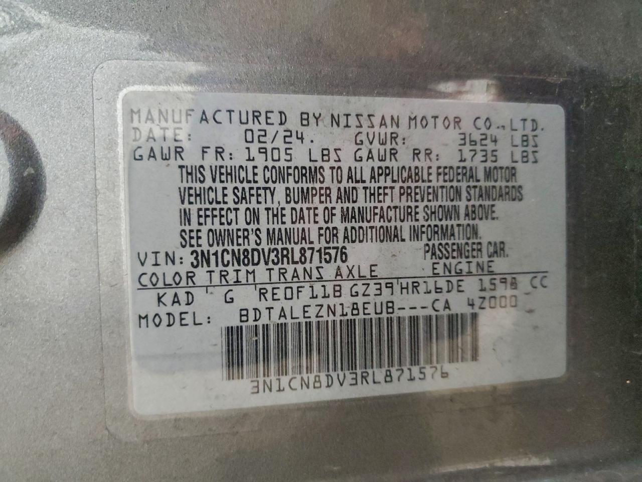 2024 NISSAN VERSA