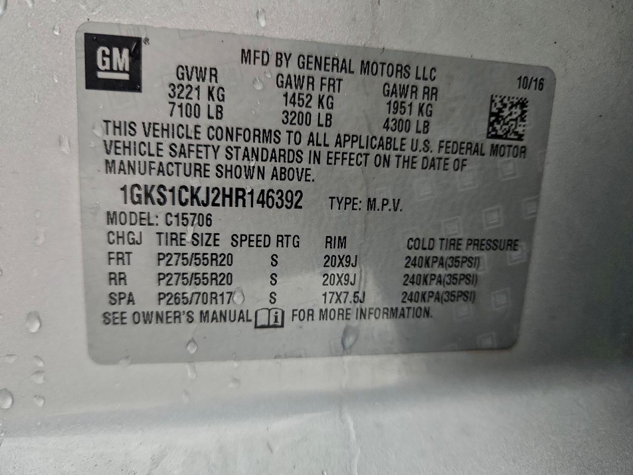 2017 GMC Yukon
