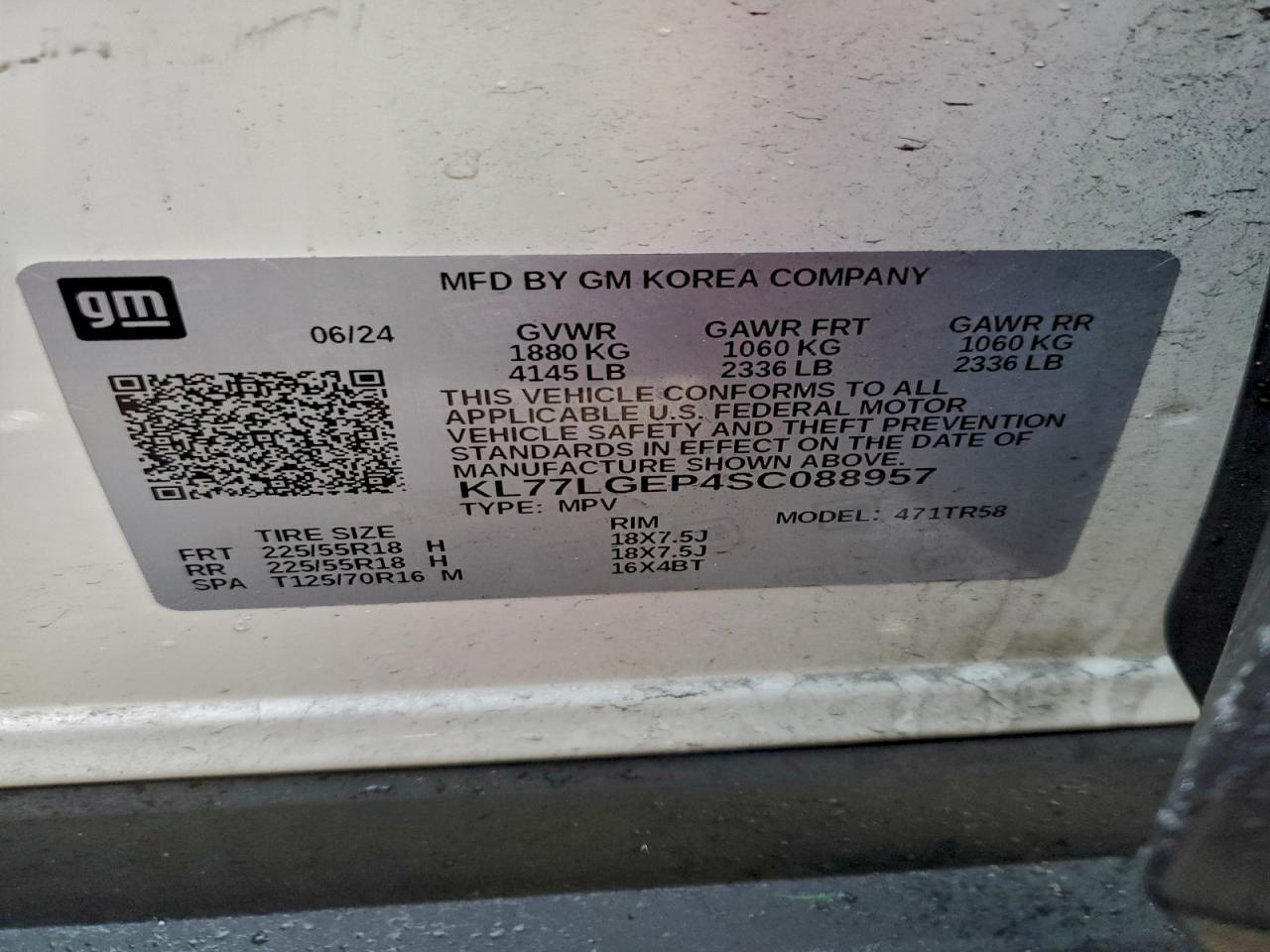 2025 CHEVROLET TRAX